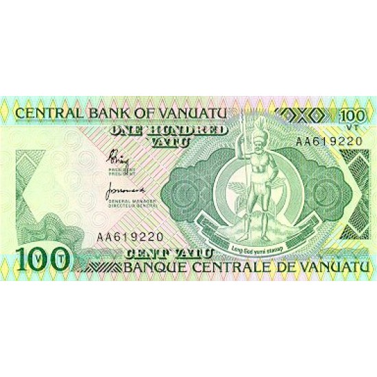 1982 - Vanuatu P1 100 Vatu banknote 1982 - Vanuatu P1 100 Vatu banknote