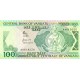 1982 - Vanuatu P1 100 Vatu banknote 1982 - Vanuatu P1 100 Vatu banknote