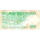 1982 - Vanuatu P1 100 Vatu banknote 1982 - Vanuatu P1 100 Vatu banknote