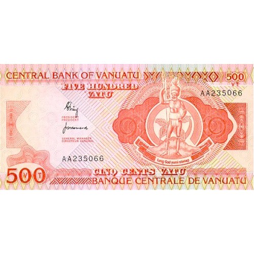 1982 - Vanuatu P2 500 Vatu banknote