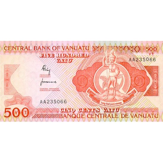 1982 - Vanuatu P2 500 Vatu banknote 1982 - Vanuatu P2 500 Vatu banknote