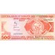 1982 - Vanuatu P2 500 Vatu banknote 1982 - Vanuatu P2 500 Vatu banknote