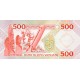 1982 - Vanuatu P2 500 Vatu banknote 1982 - Vanuatu P2 500 Vatu banknote