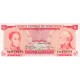 1974 - Venezuela P50h 5 Bolivares banknote 1974 - Venezuela P50h 5 Bolivares banknote