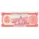 1974 - Venezuela P50h 5 Bolivares banknote 1974 - Venezuela P50h 5 Bolivares banknote