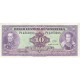 1979 - Venezuela P51g 10 Bolivares Banknote 1979 - Venezuela P51g 10 Bolivares Banknote
