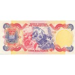 1980 - Venezuela P59a 100 Boivares banknote