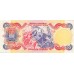 1980 - Venezuela P59a 100 Boivares banknote