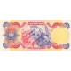 1980 - Venezuela P59a 100 Boivares banknote 1980 - Venezuela P59a 100 Boivares banknote