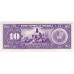 1990 - Venezuela P61b 10 Boli­vares banknote UNC