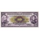 1988 - Venezuela P62 10 Bolivares banknote 1988 - Venezuela P62 10 Bolivares banknote