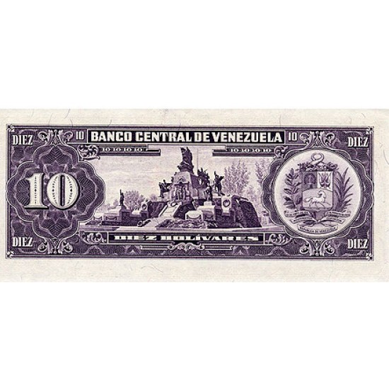 1988 - Venezuela P62 10 Bolivares banknote 1988 - Venezuela P62 10 Bolivares banknote