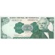 1989 - Venezuela P63b 20 Bolivares banknote 1989 - Venezuela P63b 20 Bolivares banknote