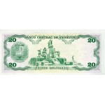 1989 - Venezuela P63b 20 Bolivares banknote