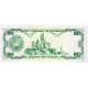 1989 - Venezuela P63b 20 Bolivares banknote 1989 - Venezuela P63b 20 Bolivares banknote