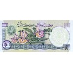 1990 - Venezuela P67d 500 Boli­vares banknote