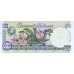 1990 - Venezuela P67d 500 Boli­vares banknote UNC