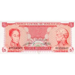 1989 - Venezuela P70a 5 Bolivares Banknote