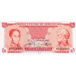 1989 - Venezuela P70a billete de 5 Bolívares MBC