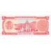 1989 - Venezuela P70a 5 Bolivares Banknote UNC