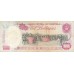 1998 - Venezuela P76d billete de 1.000 Bolívares S/C