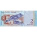 2007 - Venezuela P88 2 Bolivares banknote