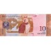 2013 - Venezuela P90d billete de 10 Bolívares S/C
