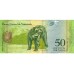 2011 - Venezuela P92c 50 Bolivares banknote