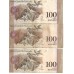 2012 - Venezuela P93e billete de 100 Bolívares MBC