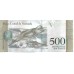 2017 - Venezuela P94b billete de 500 Bolívares S/C