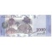 2017 - Venezuela P95b billete de 1000 Bolívares S/C