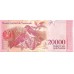 2017 - Venezuela P99b billete de 20000 Bolívares S/C