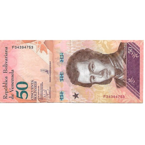 2018 - Venezuela P105 50 Bolivares banknote VF