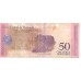 2018 - Venezuela P105 50 Bolivares banknote VF