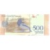 2018 - Venezuela P108b billete de 500 Bolívares S/C