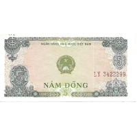 1976 - Vietnam 5 Dong banknote PIC 81b XF