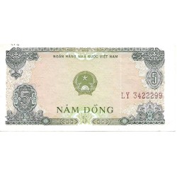 1976 - Vietnam 5 Dong banknote PIC 81b XF