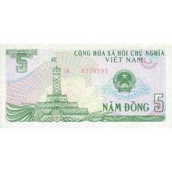 1985 -   Viet Nam   Pic 92     5 Dong banknote