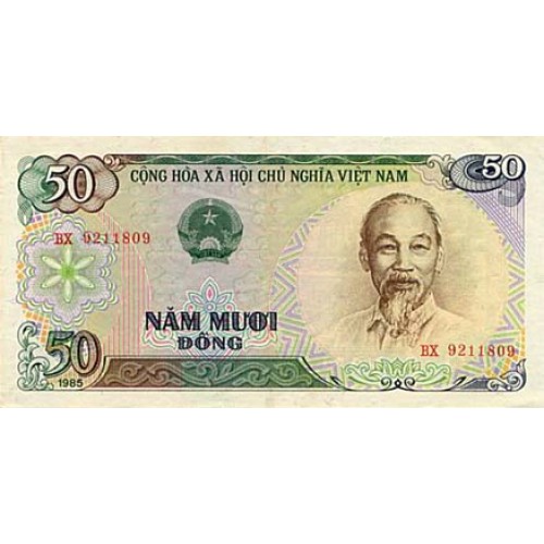 1985 -   Viet Nam   Pic 96   50 Dong banknote