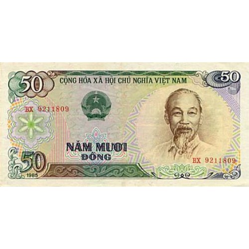 1985 - Viet Nam  pic 96  billete de 50 Dong