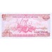 1988 - Vietnam 500 Dong banknote PIC 101a UNC