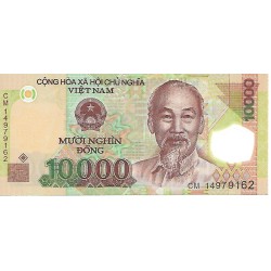 2014 - Vietnam PIC 119h billete de 10000 Dong S/C 2014 - Vietnam PIC 119h billete de 10000 Dong S/C
