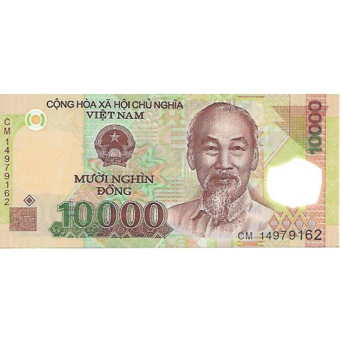 2014 - Vietnam PIC 119h billete de 10000 Dong S/C