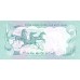 1972 - Vietnam South 50 Dong banknote PIC 30 UNC