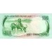 1972 - Vietnam South 100 Dong banknote PIC 31 UNC