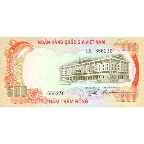 1972 - Vietnam South 50 Dong banknote PIC 33 UNC
