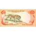 1972 - Vietnam South 50 Dong banknote PIC 33 UNC