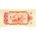 1975 - Vietnam South 1 Dong banknote PIC 40 UNC