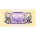1966/75 - Vietnam South 5 Dong banknote PIC 42 UNC