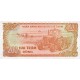 1987 - Viet Nam Pic 100a 200 Dong banknote 1987 - Viet Nam Pic 100a 200 Dong banknote